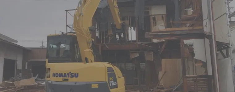 解体工事土地活用でお困りの方