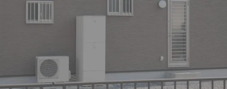 エコキュート取替でお困りの方